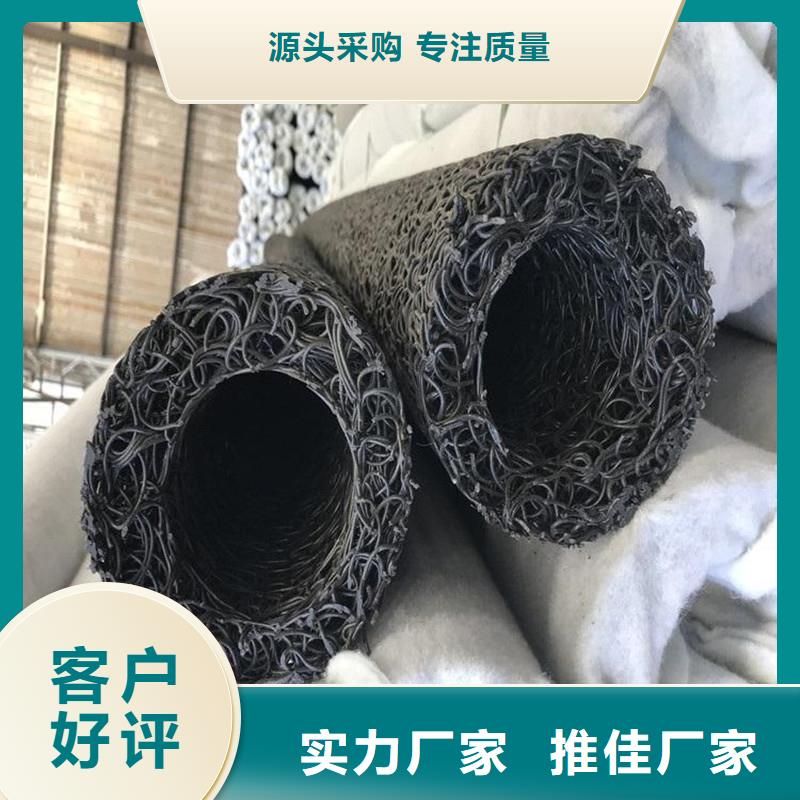 渗水盲管图片价格公道供货商
