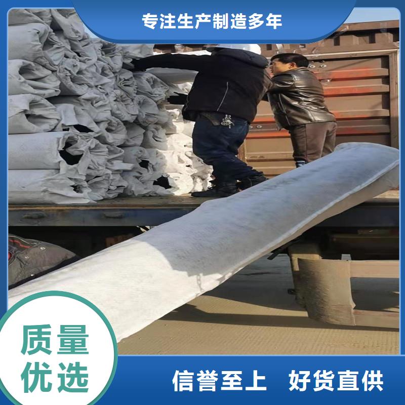 环保材质盲管排水快防堵放心购买厂家