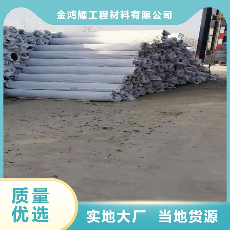 塑料排水盲管为您介绍厂家