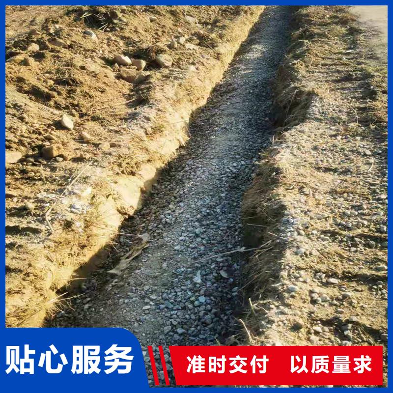 软式透水管为您介绍厂家