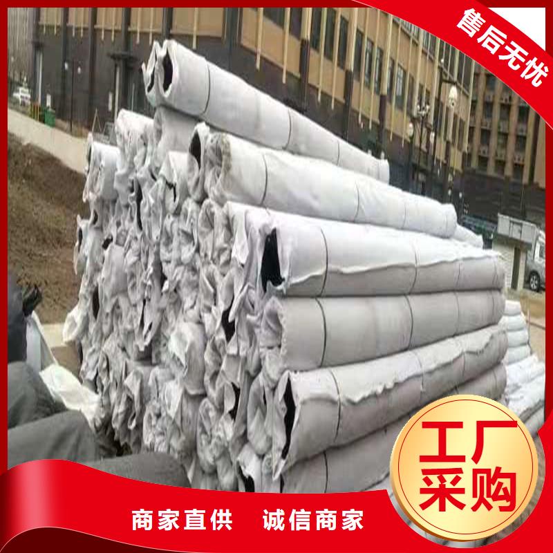 软式透水管为您介绍厂家