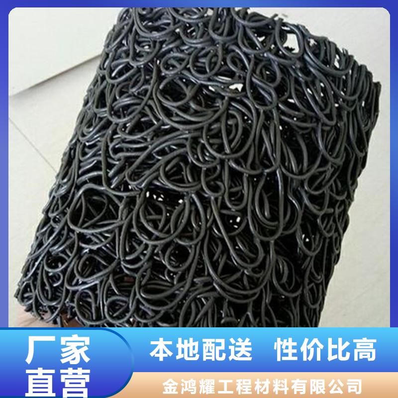 地形适应排水管材质量优厂家