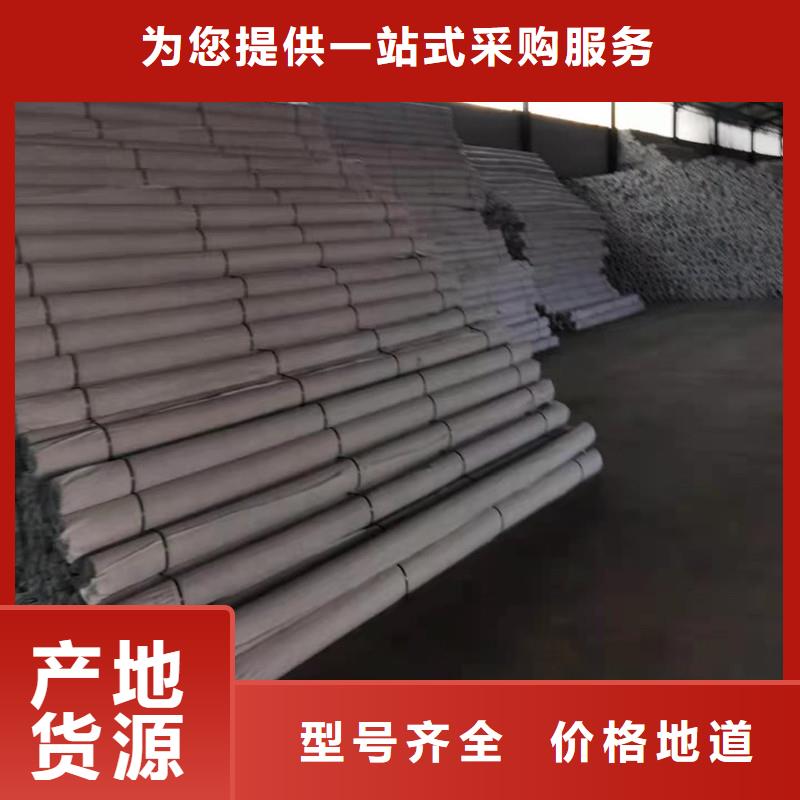 地形适应排水管材质量优厂家