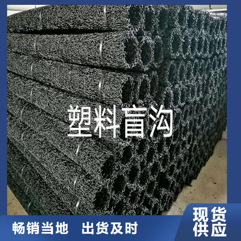 排水盲管紫铜止水片工艺精细质保长久