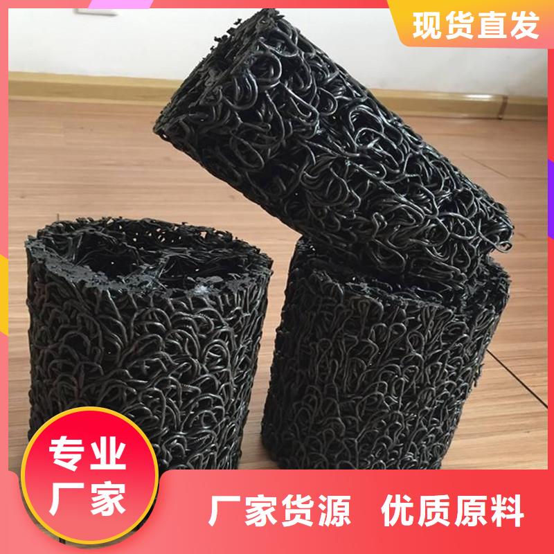环保塑料盲管加强排水系统抗压免费咨询厂家