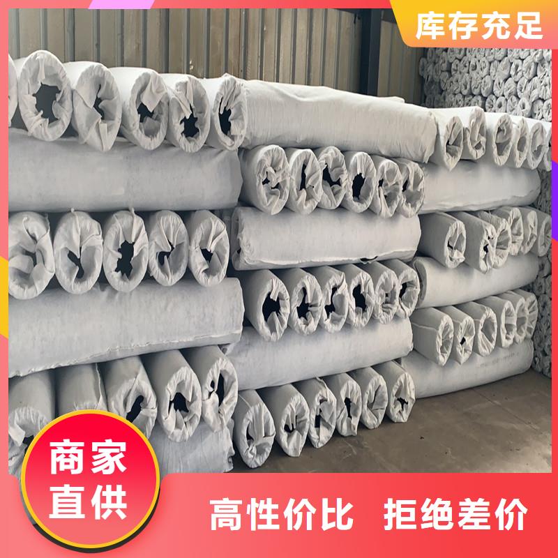 盲管生产厂家解决方案厂家