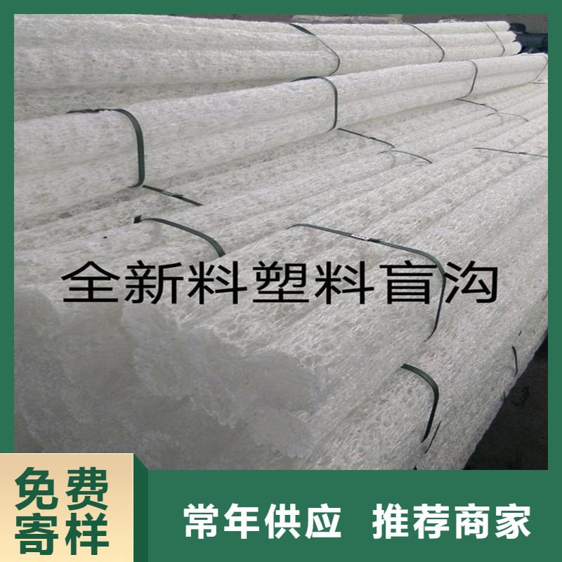 排水盲管紫铜止水片工艺精细质保长久