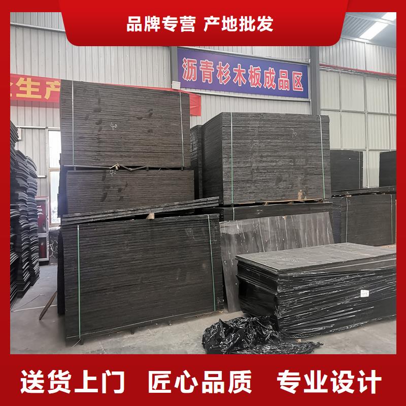 沥青木屑板怎么填缝供应