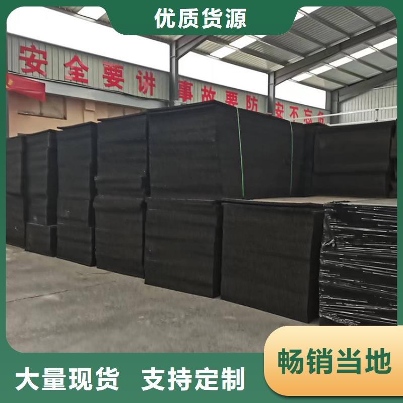 沥青木丝板作用全国配送
