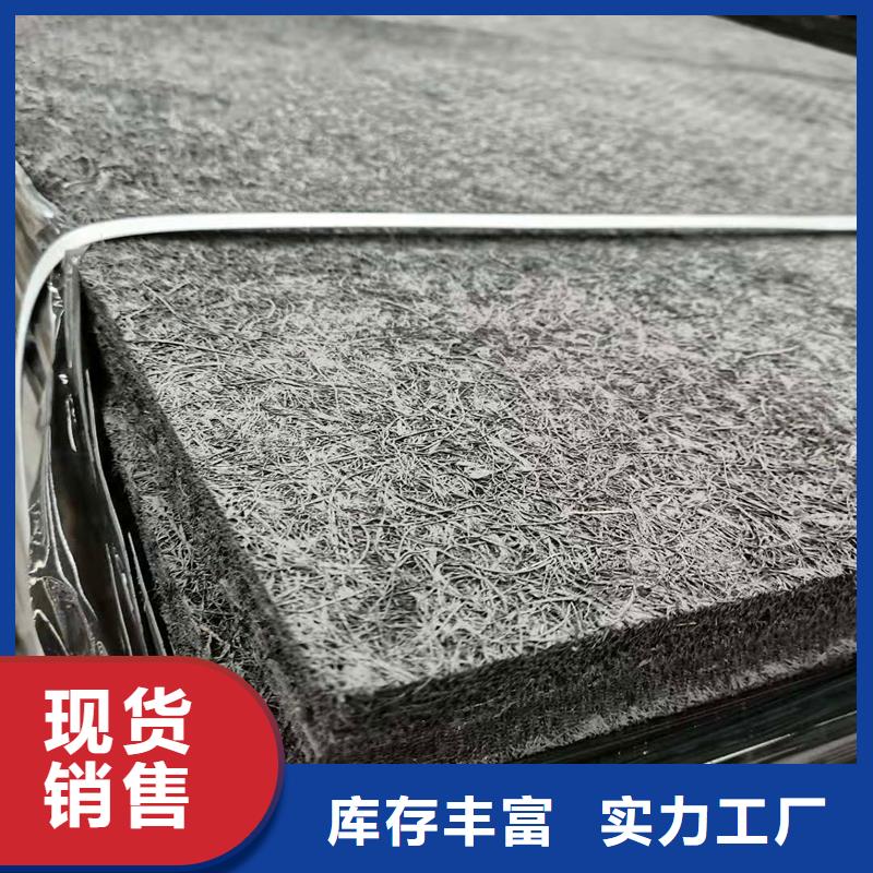 沥青木丝板支持定制厂家