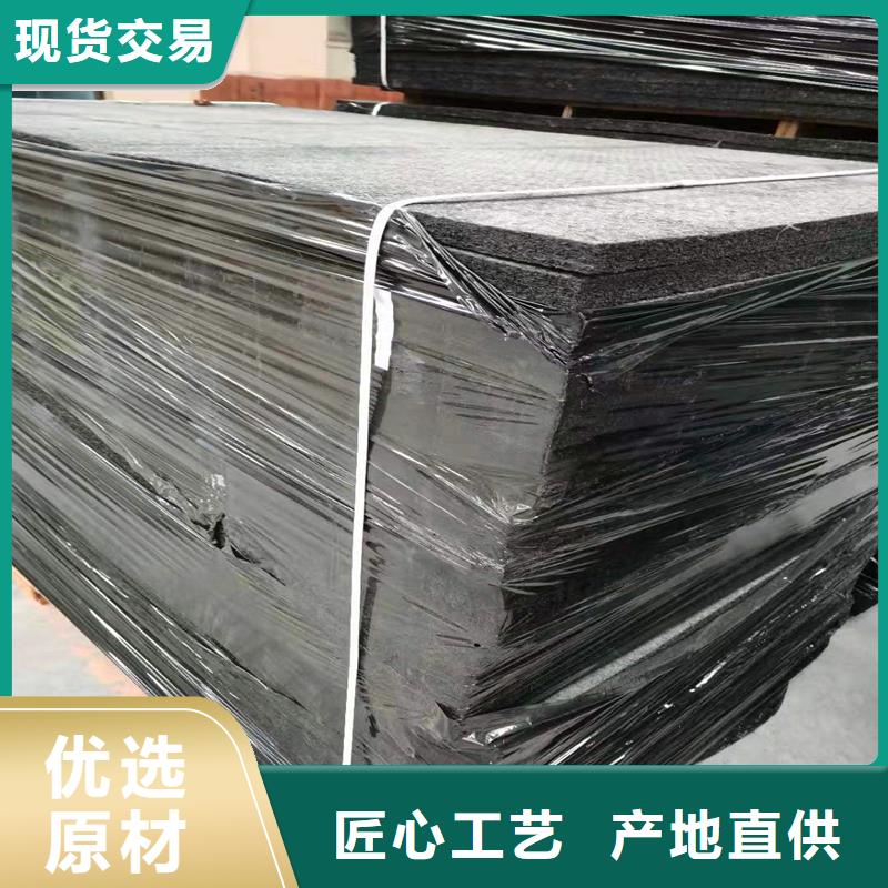 沥青纤维板价格厂家