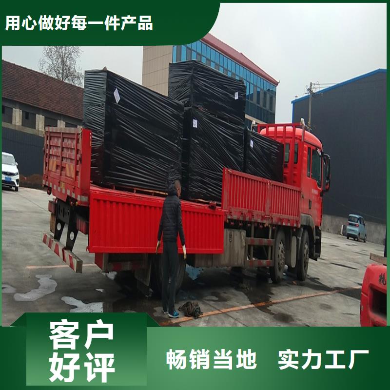 沥青纤维板实力老厂价格