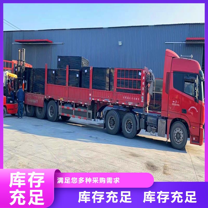 沥青木丝板作用全国配送