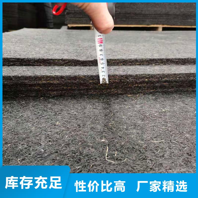沥青木丝板厂家品质放心