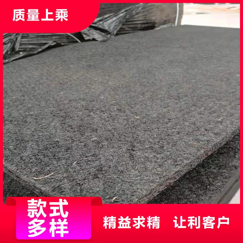 沥青木屑板价格厂家