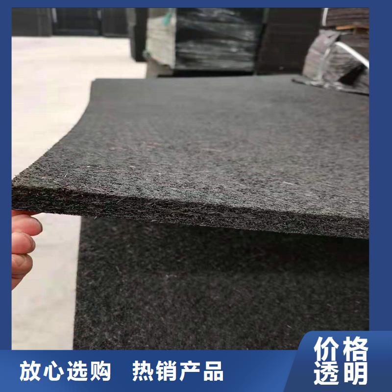 沥青木板欢迎咨询哪里有