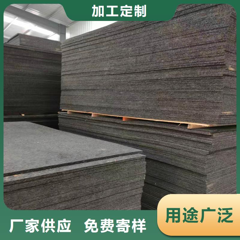 沥青木屑板怎么填缝供应
