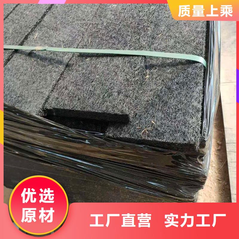 沥青木屑板怎么填缝供应