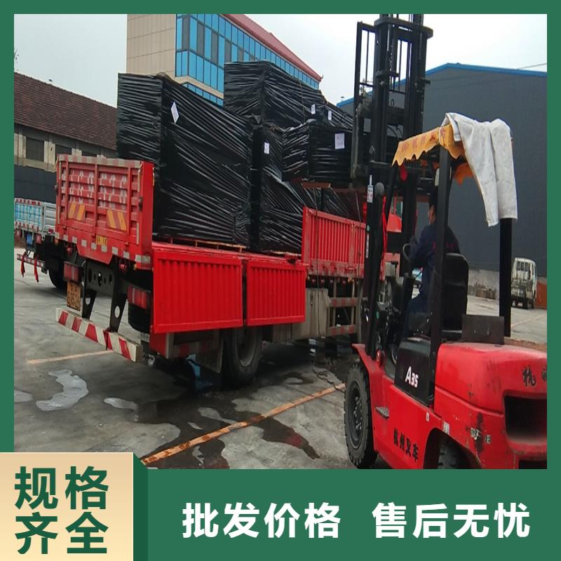 文昌市沥青木板厂家售后无忧厂家