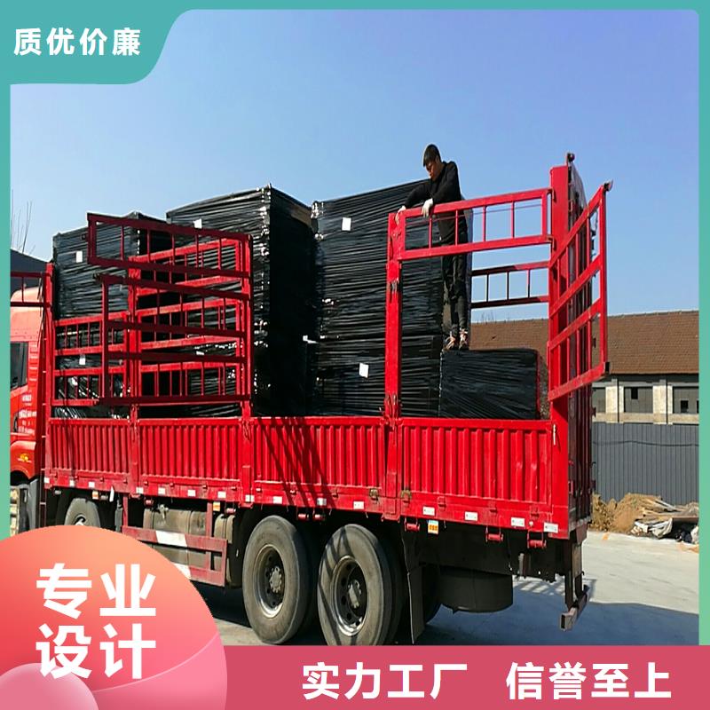 沥青木丝板品质保证附近厂家