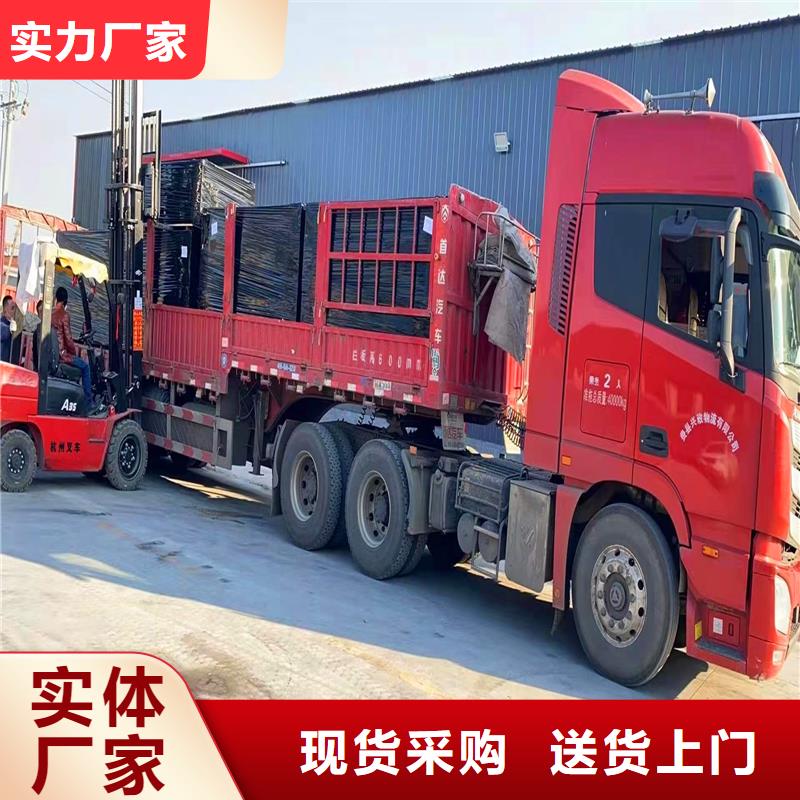 文昌市沥青木板厂家售后无忧厂家