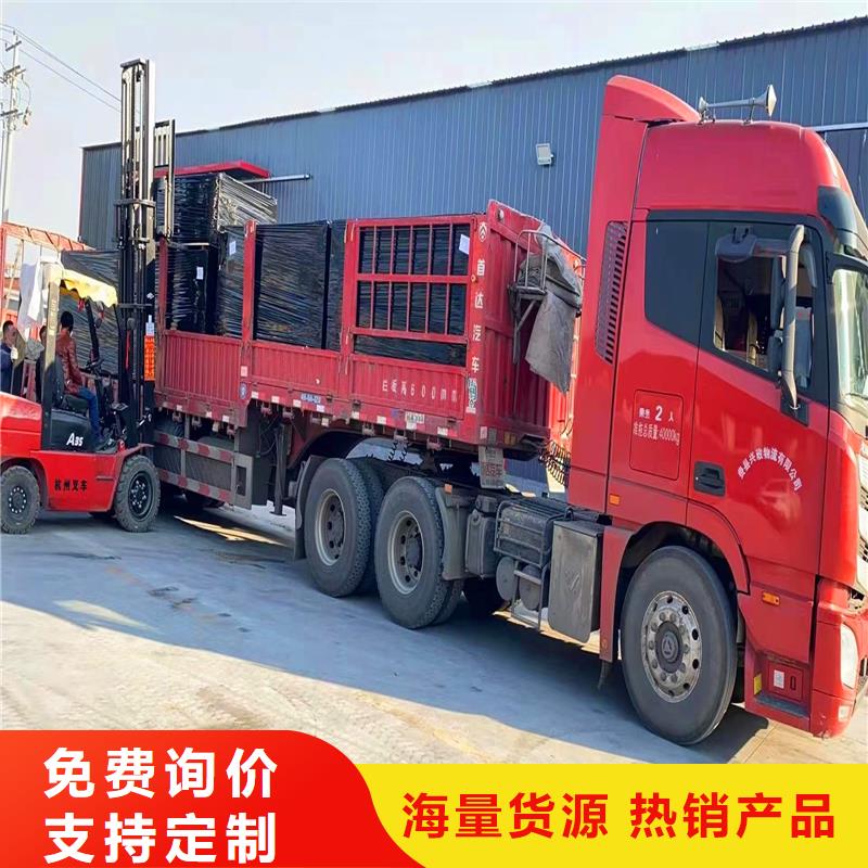 沥青木丝板品质保证附近厂家