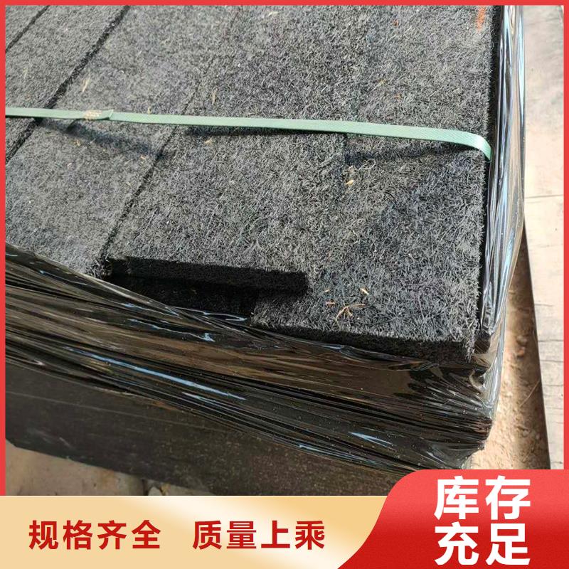 沥青木屑板价格厂家