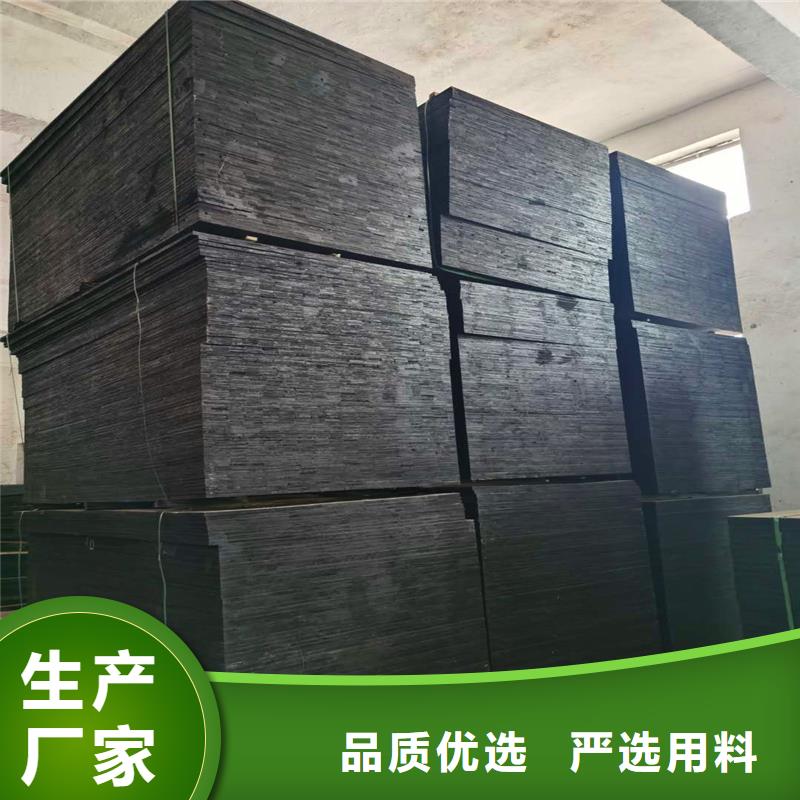 沥青木板欢迎咨询哪里有