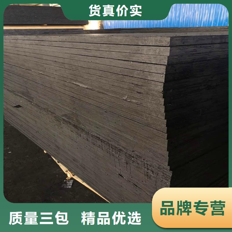 沥青纤维板价格厂家