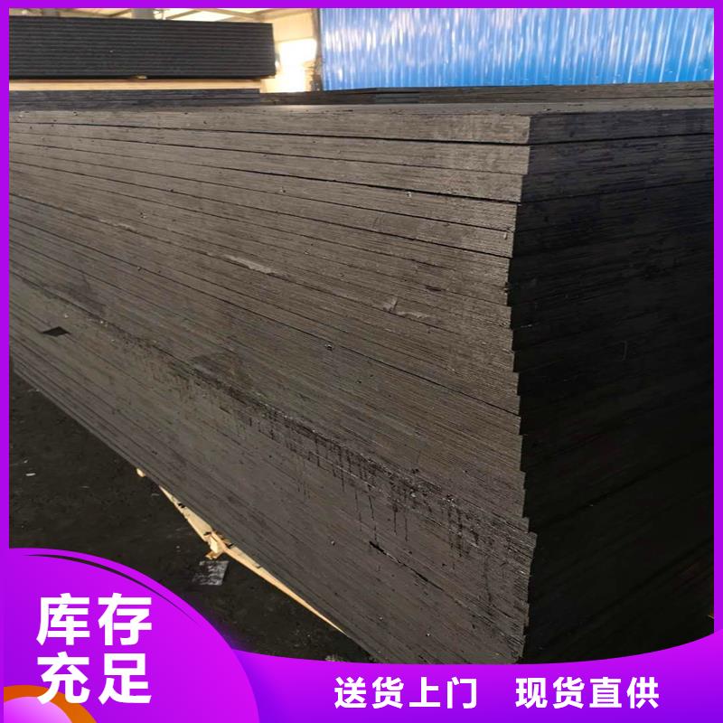 沥青木丝板本地厂家价格