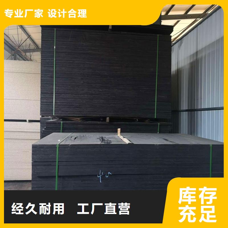 沥青纤维板价格厂家