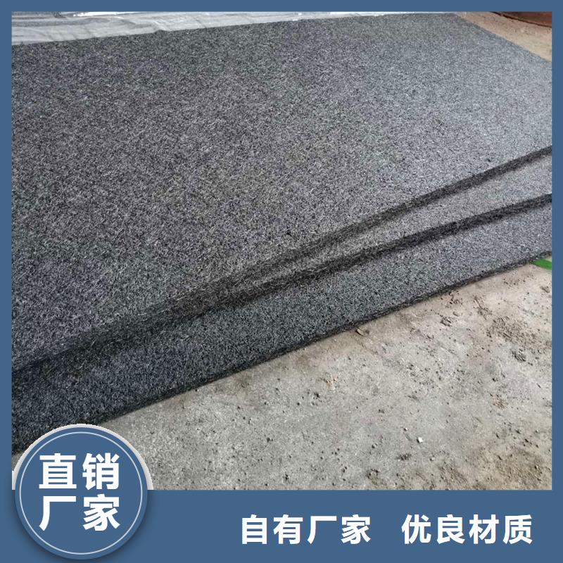 沥青木丝板品质保证附近厂家