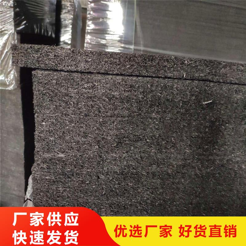沥青木丝板作用全国配送