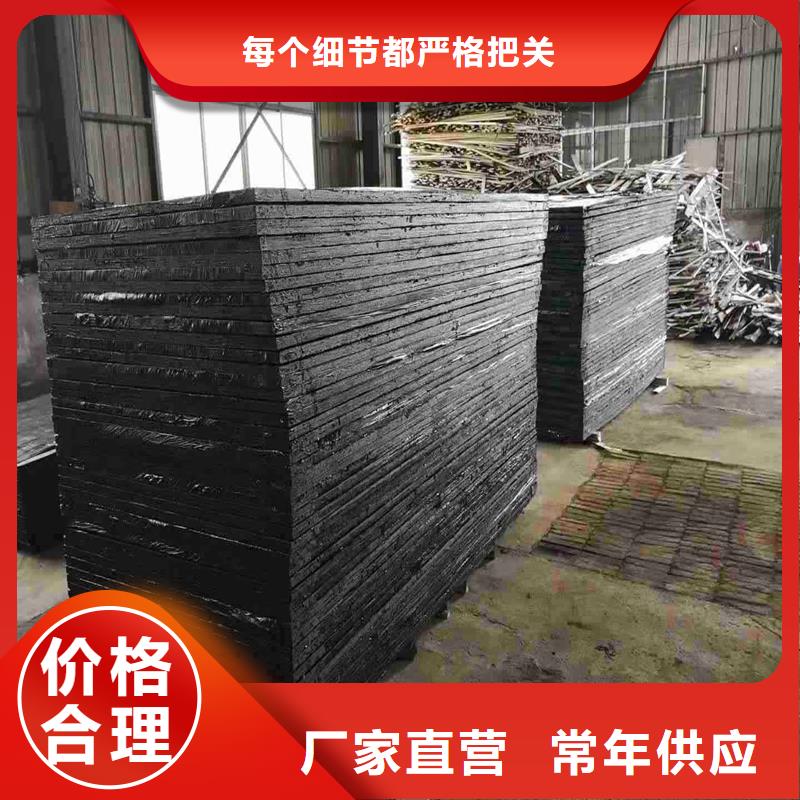 沥青木屑板怎么填缝供应