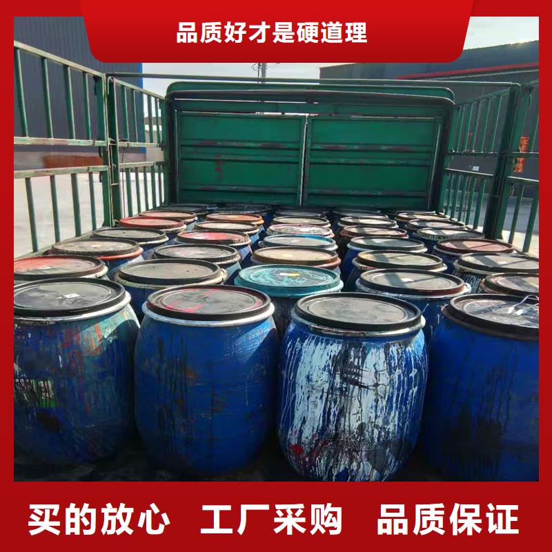 沥青木丝板价格品质放心
