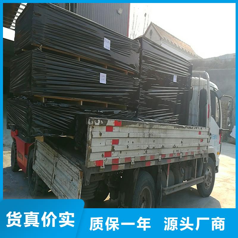 文昌市沥青木板厂家售后无忧厂家