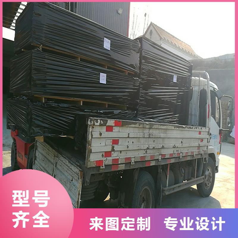 沥青木板欢迎咨询哪里有