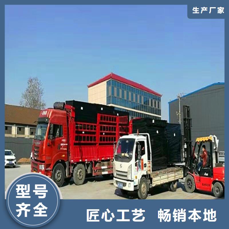 沥青木板欢迎咨询哪里有