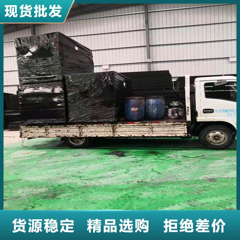 沥青木板欢迎咨询哪里有