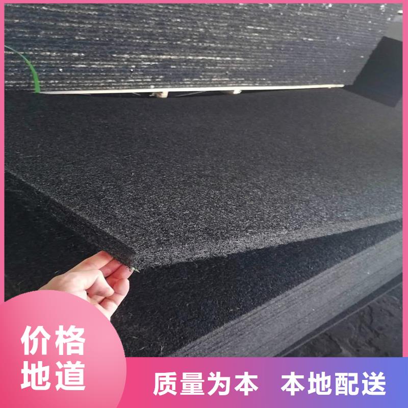 沥青木板欢迎咨询哪里有