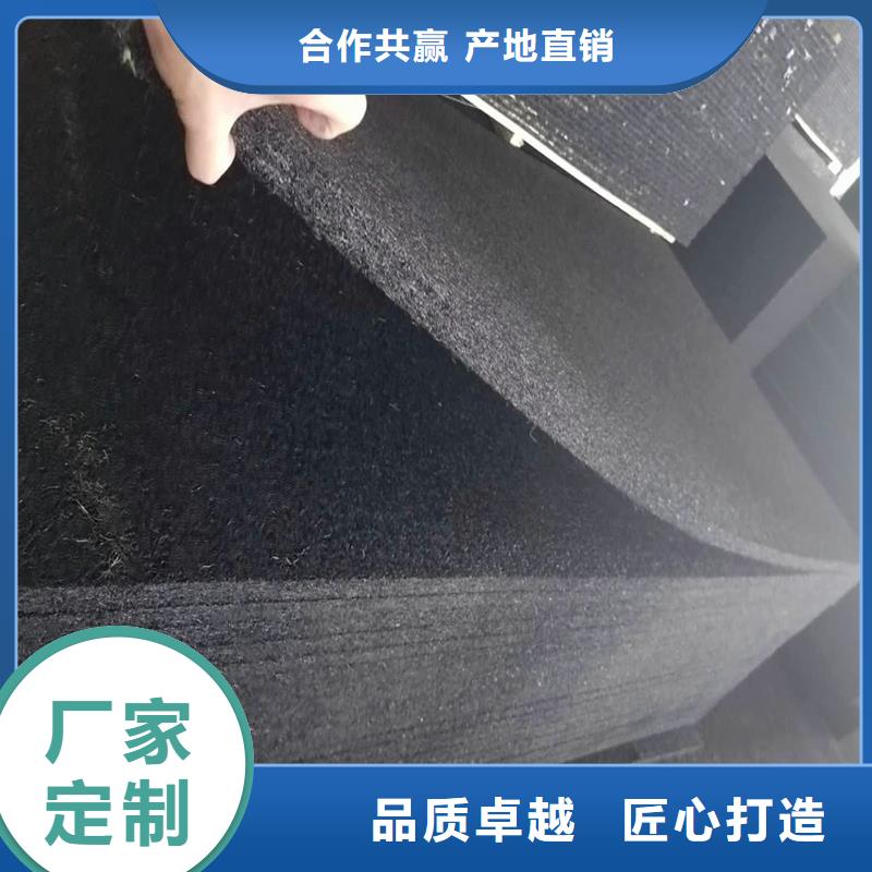 沥青木板欢迎咨询哪里有