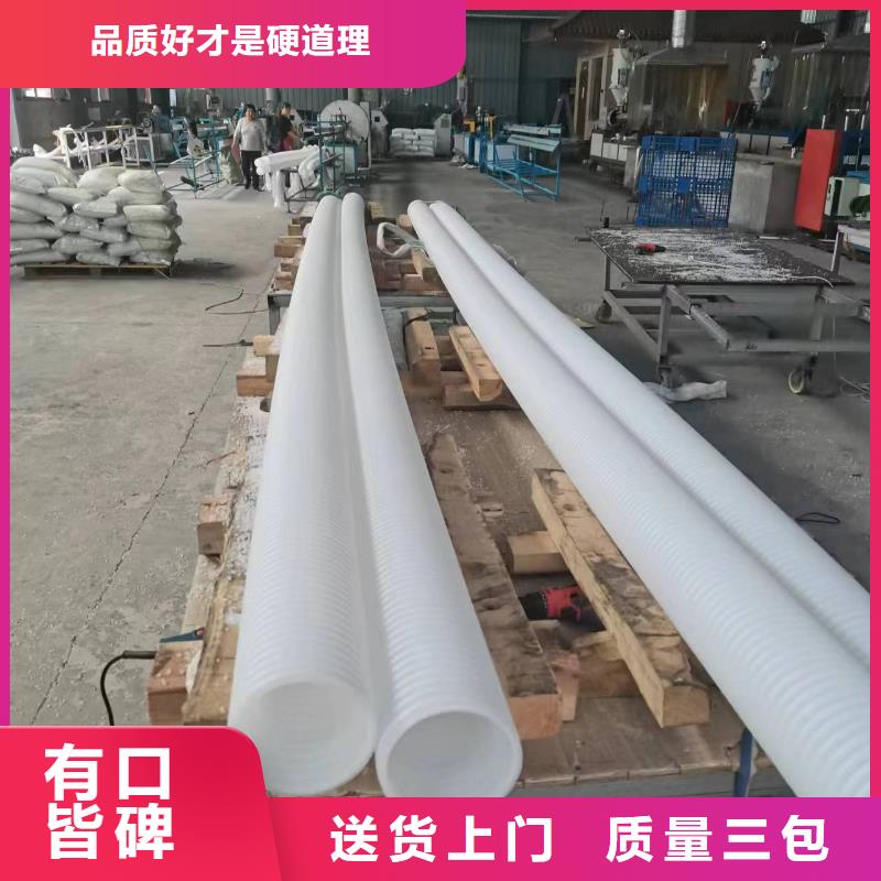 双壁波纹管图片现货报价厂家