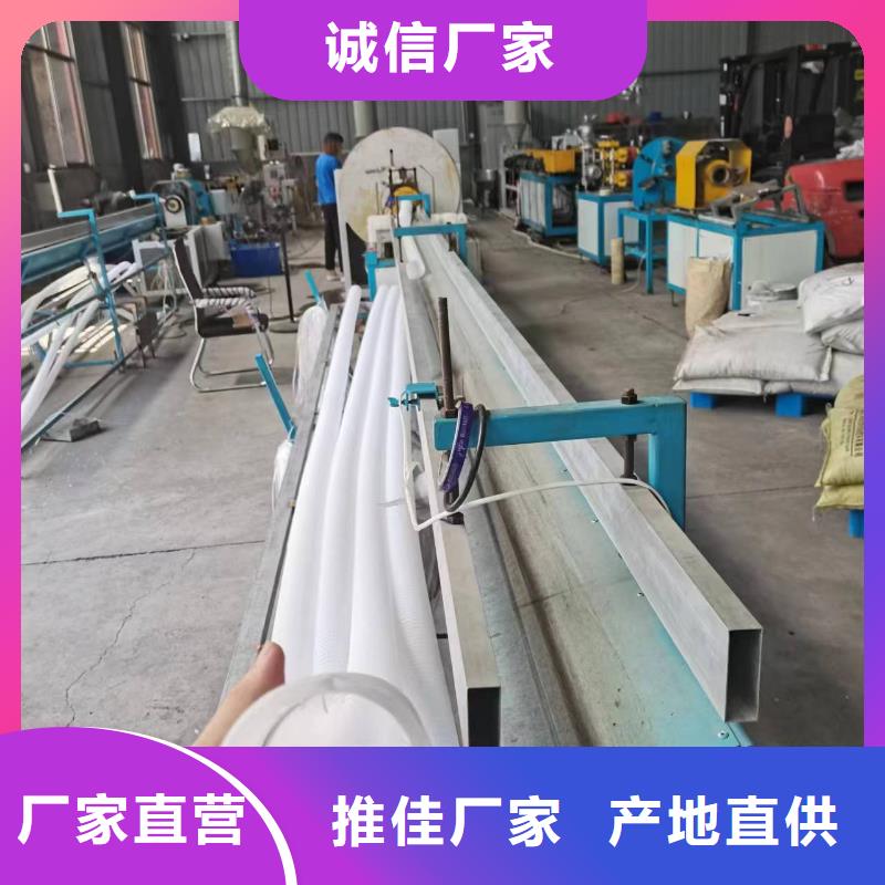 双臂打孔波纹管批发价