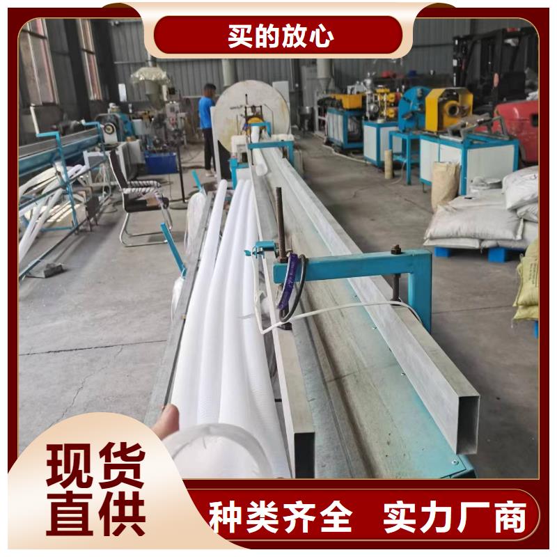 打孔波纹管图片欢迎咨询上哪买