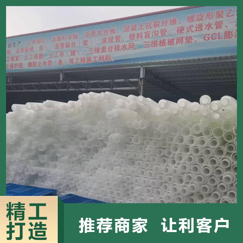 打孔波纹管图片欢迎咨询上哪买