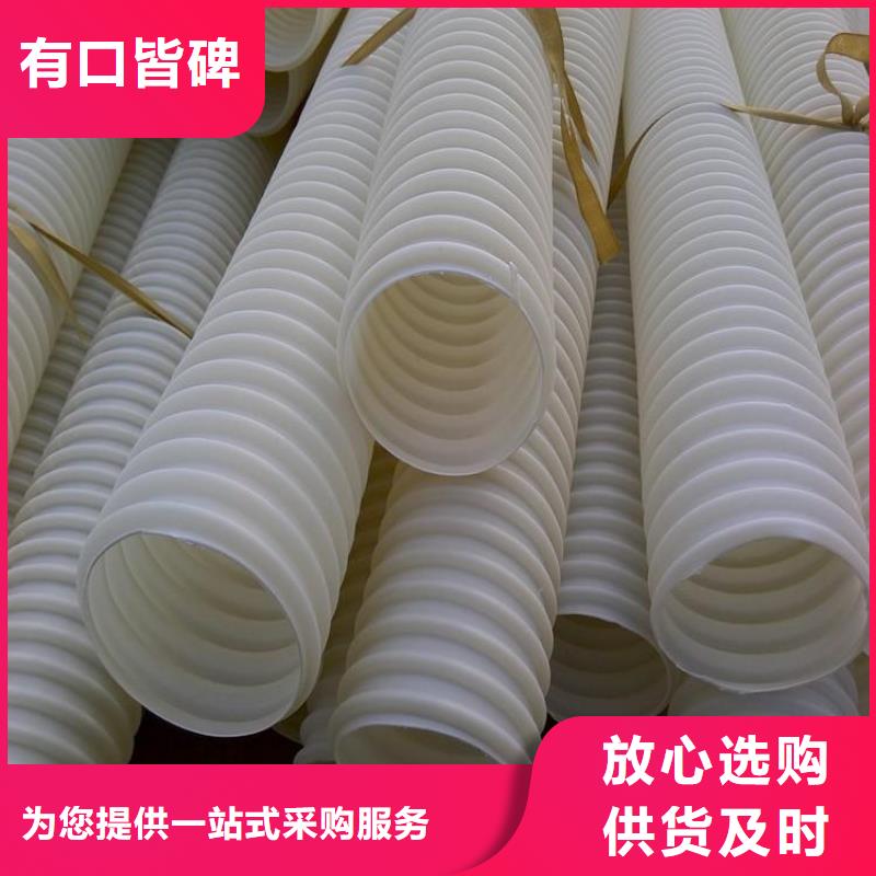 50波纹管一圈多少米定制厂家