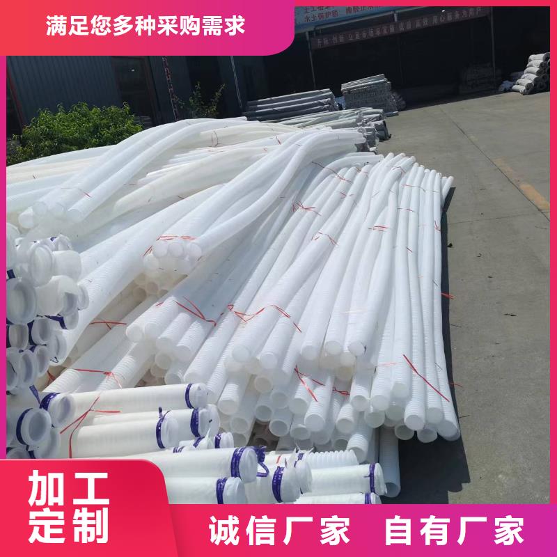 双臂打孔波纹管批发价