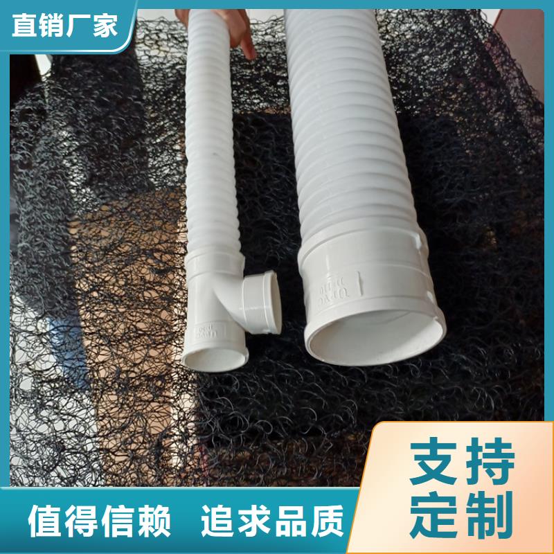 打孔波纹管图片欢迎咨询上哪买