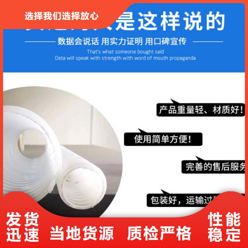 塑料波纹管放心购买上哪买
