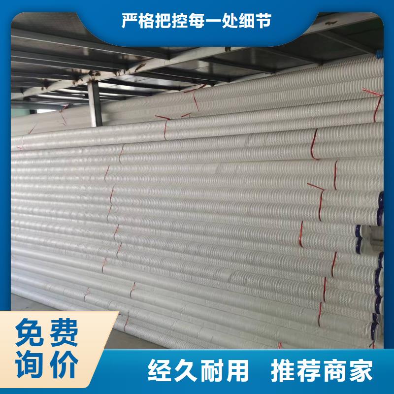 打孔波纹管对打孔的要求来样定制价格